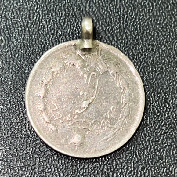 🔥Iranian Dinar - Picture 2 of 2